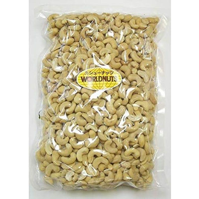 カシューナッツ 1kg（塩付き）