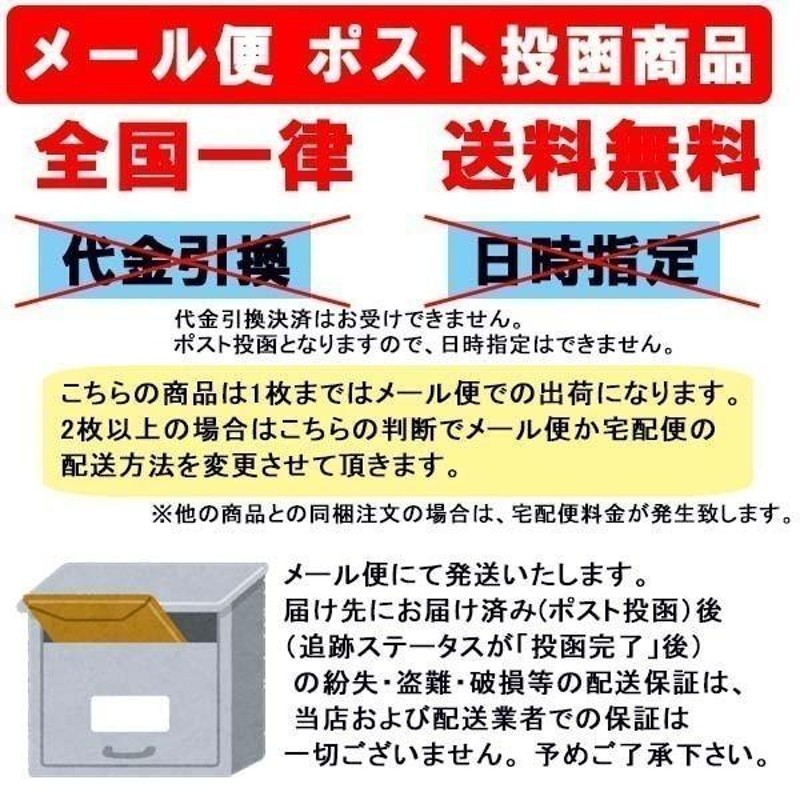 【匿名配送】 ぴゅあ 8缶 景品付き 匿名配送】 ぴゅあ 8缶 景品付き 匿名配送】 ぴゅあ 8缶 景品付き