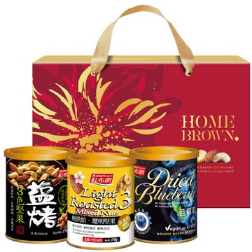 紅布朗 喜慶馬年堅果禮盒(鹽烤3色堅果+藍莓乾+輕烘焙聰明堅果)