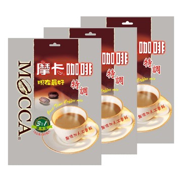 MOCCA 現在最好特調三合一咖啡(16gx30包)x3包