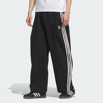 ADIDAS OS TRACK PANT 男 長褲 KC2616
