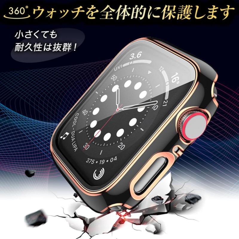 ccgb☆アップルウォッチキラキラカバーApple Watchラバーフレーム ...