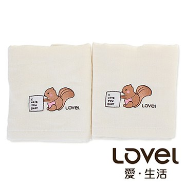 Lovel 天然有機棉紗布毛巾2入組-松鼠Mama