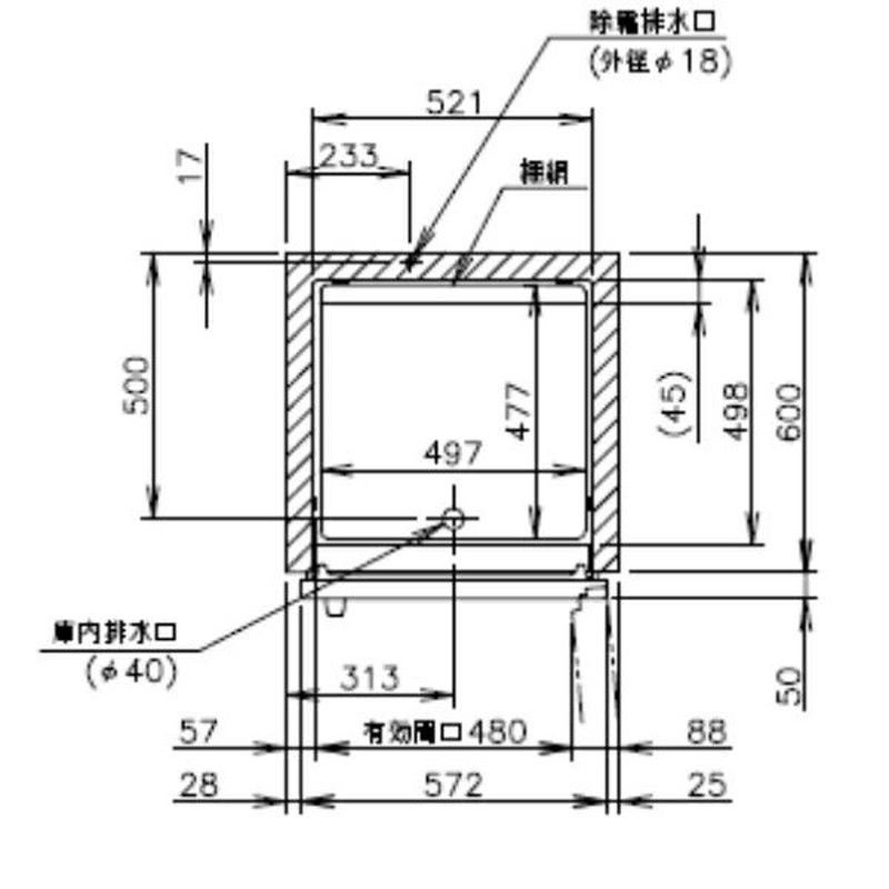 HR-63NAT3 (3相200V) ホシザキ 自然冷媒冷蔵庫 業務用冷蔵庫