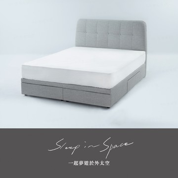 【H&D 東稻家居】Nice 尼斯抽屜床箱底 收納床箱底 抽屜床架 3.5尺單人 5尺雙人 6尺雙人加大 7尺雙人特大