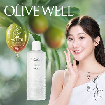 OLIVE WELL滋養化粧水