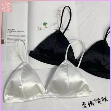❤️貼身日記❤️細肩帶內衣女法式三角薄款夏季無痕內衣小胸集中爆乳性感吊帶美背