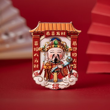 【保庇BOBEE】保庇BOBEE 財神爺 個性創意冰箱貼 居家裝飾磁鐵件 圓喜