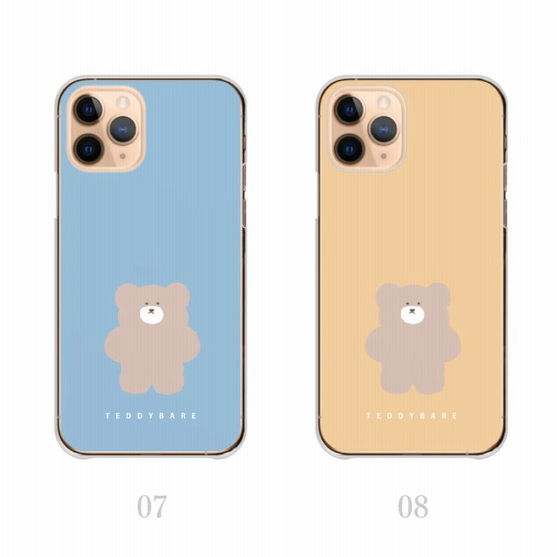 スマホケース iPhone11Pro Max ケース ハードケース くま