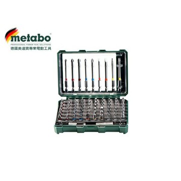 【台北益昌】德國 美達寶 Metabo 起子頭 套組- 71件 "SP"  71 PIECES  (626704000)