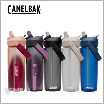 【美國CamelBak】600ml Flip Straw多水吸管水瓶RENEW - 多色可選
