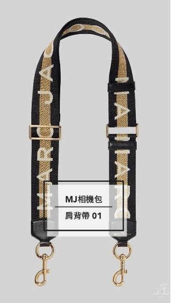 『Marc Jacobs旗艦店』MARC JACOBS｜MJ 相機包專用寬版肩背帶 2019春夏新品