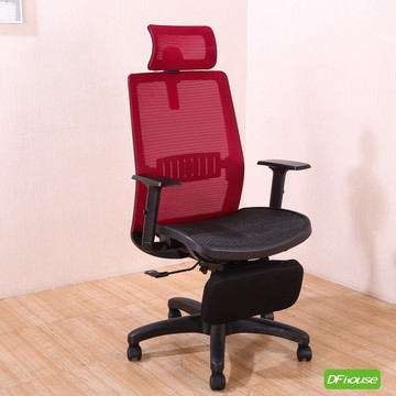 《DFhouse》 喬斯特電腦辦公椅(附腳凳)(紅色)