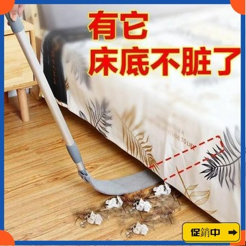 🔥桃園有貨🔥家用 除塵撣子 床底清掃神器清潔縫隙靜電新款伸縮加長灰塵掃灰撣子 床下打掃 可拋灰塵縫隙清潔刷 加長縫隙