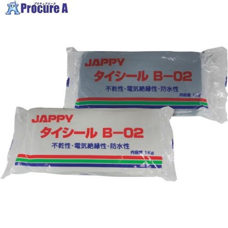 JAPPY タイシール B 02W 不乾性絶縁パテ ホワイト 1Kg 通販 LINEポイント最大GET LINEショッピング