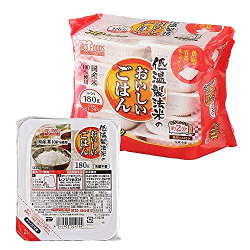 アイリスオーヤマ パックご飯 国産米 100% 低温製法米 非常食 米 レトルト 180g