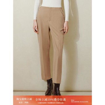 寺山文也 往昔/斜紋磨毛精紡簡約通勤錐形煙管長褲子春秋西裝褲女