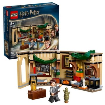 《蘇大樂高》 LEGO 40770 霍格華茲城堡：有求必應屋（全新）