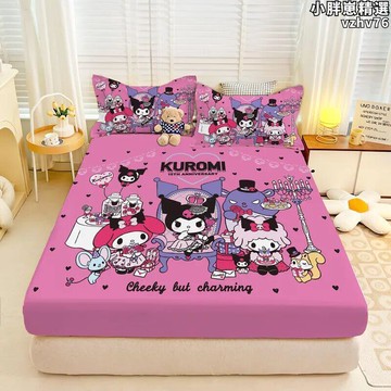 【新店熱銷】笠單品床罩席夢思床墊套床包兒童房床上用品