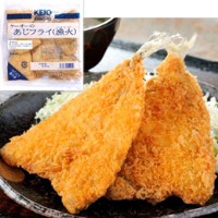  アジフライ(漁火) 80G 10食入 冷凍 5セット