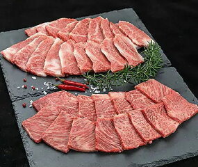 焼肉セット　約１ｋg