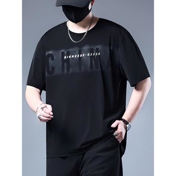 冰絲速干男短袖t恤加肥加大夏季胖子大碼男裝寬松運動男士套裝潮