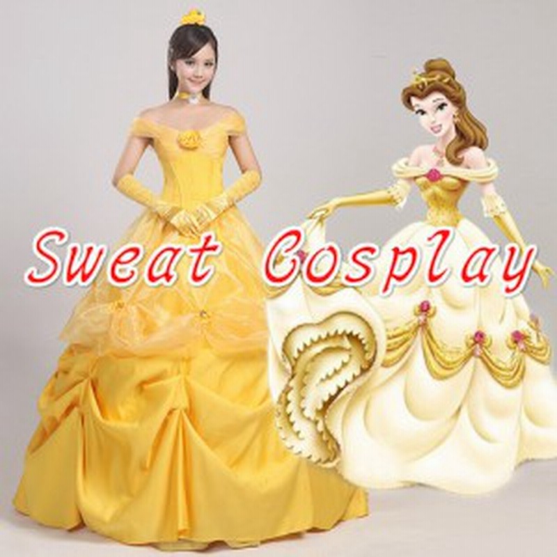 高品質 高級コスプレ衣装 ディズニー 美女と野獣 風 プリンセス ベル タイプ ドレス Princess Belle Dress Beauty And The Beast 通販 Lineポイント最大1 0 Get Lineショッピング