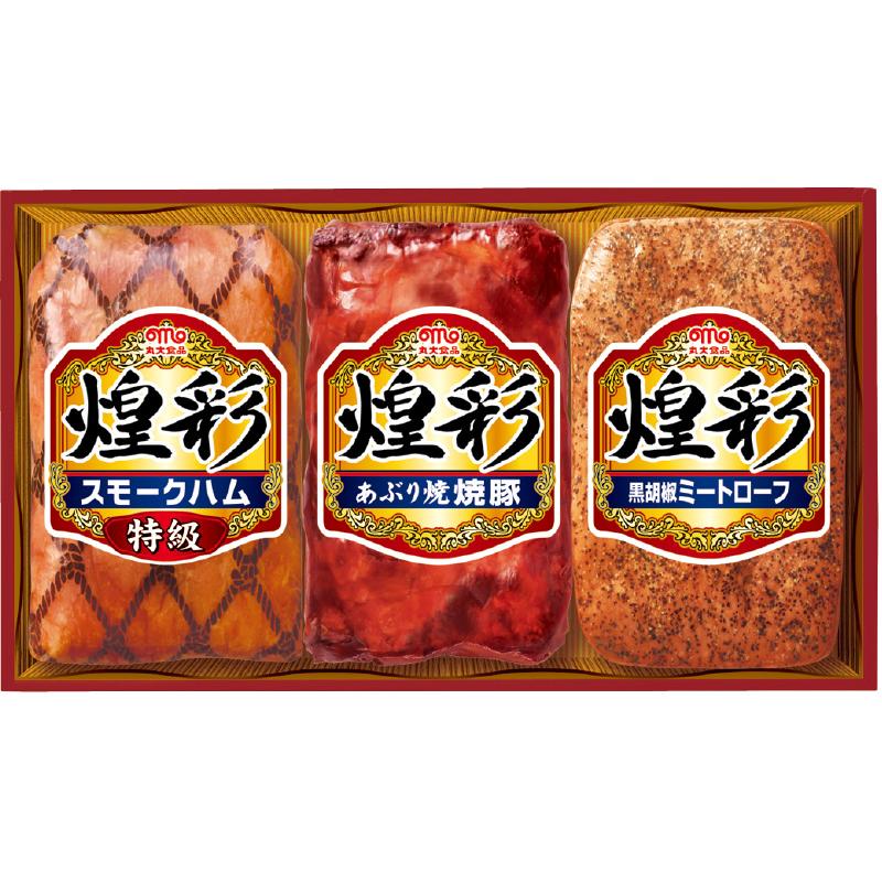 丸大食品　ハムギフト3本詰　＜直送品＞＜送料込み＞　KK-303