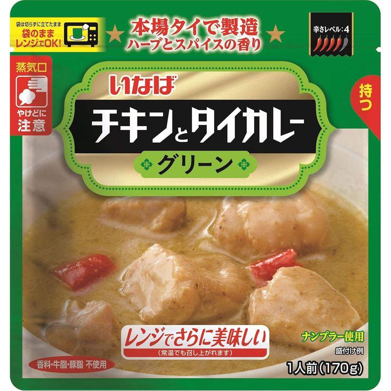 いなば食品 チキンとタイカレーグリーン 170g ×6個