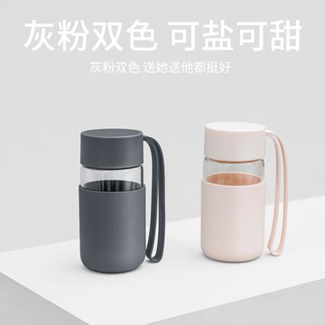 便攜可愛提繩泡茶水杯茶水分離花茶杯子日式小仙女清新玻璃杯茶隔