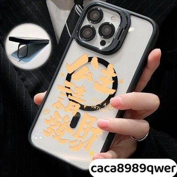 公主請發財無綫充電殼 金屬鏡頭支架 磁吸手機殼 iPhone 16 15 14 13 12 11 Pro Max防摔殼