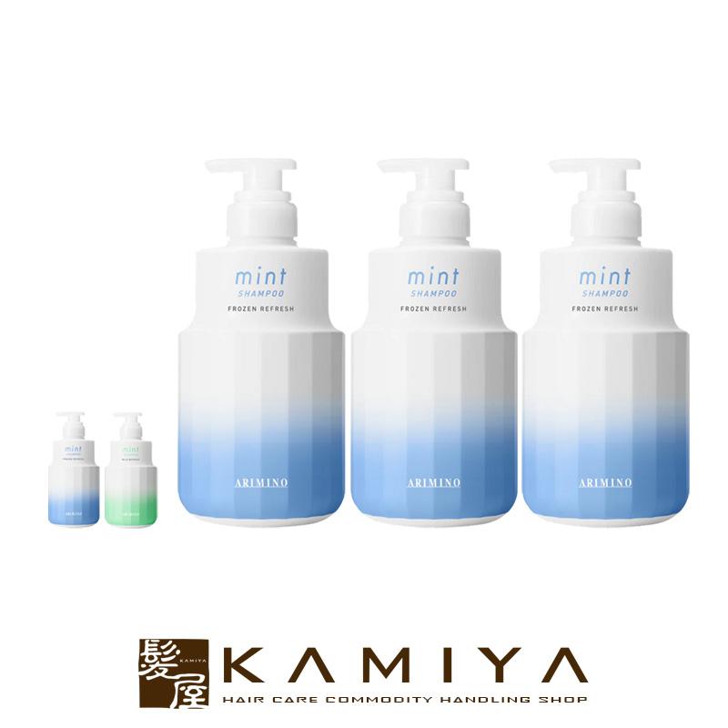 大注目】 アリミノ ミント シャンプー M トリートメント 詰替用