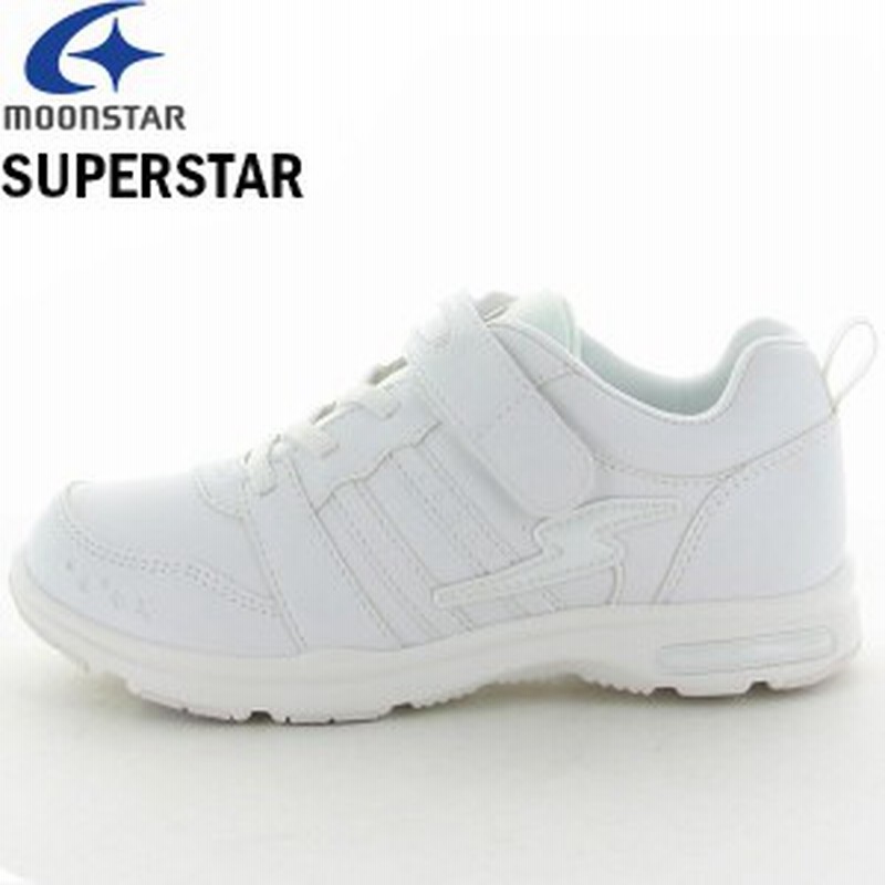 ムーンスター Moonstar スーパースター 通学用 白スニーカー 白底 キッズ ジュニア 女の子 園児 小学生 通学靴 上履き Ss J754 ホワイ 通販 Lineポイント最大3 0 Get Lineショッピング