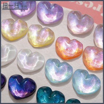 diy材料💖星空閃粉水波紋凹凸感桃心愛心飾品DIY洞洞鞋手機殻樹脂貼片 輔材 手作材料 手作配件
