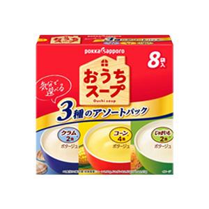 ポッカサッポロ おうちスープ 3種アソート 箱 8袋入×40個入 ／食品