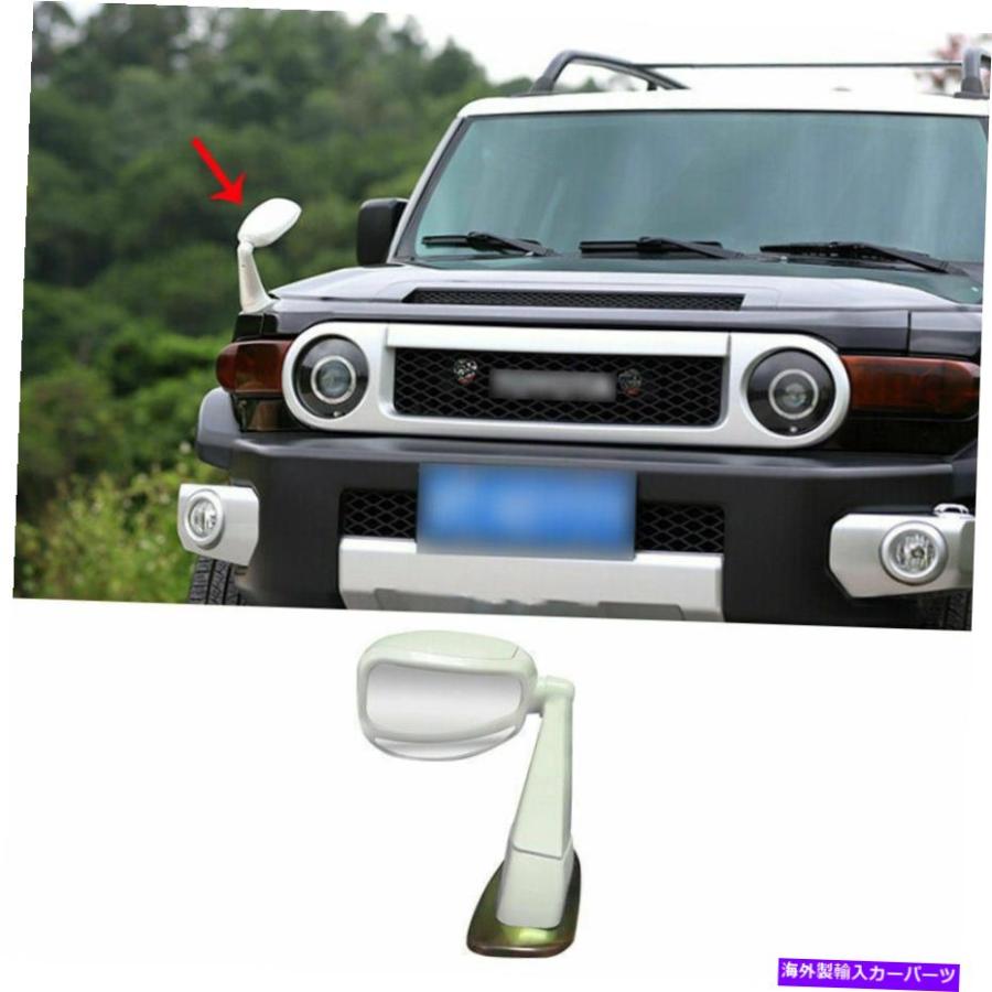 エンジンカバー トヨタFJクルーザーのホワイトエンジンフードリアビューサイドミラーカバー20072021 White Engine Hood
