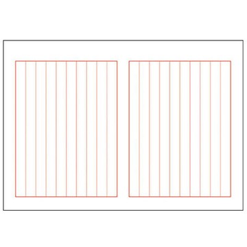 美加美 十行紙 (模造) 100入/小包 10小包/組 6126A【APP滿額下單4%點數(單一帳號最高1000點)】7/31止