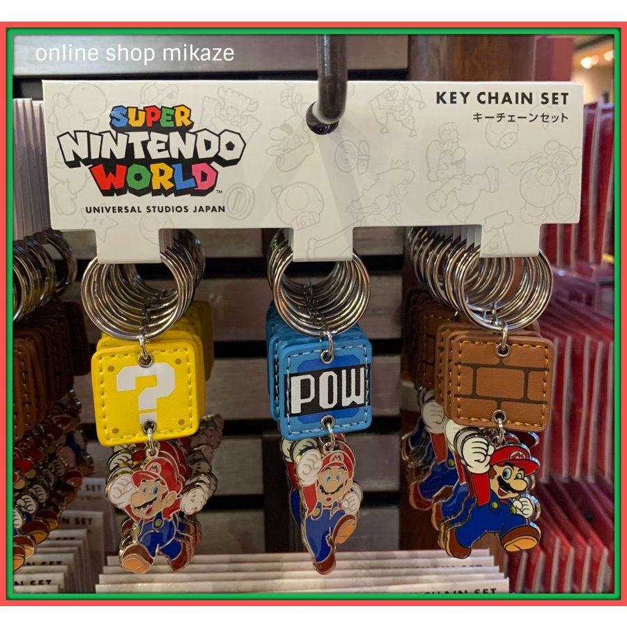 特別送料無料！】 スーパーマリオ ？ ブロック型金属キーキャップ