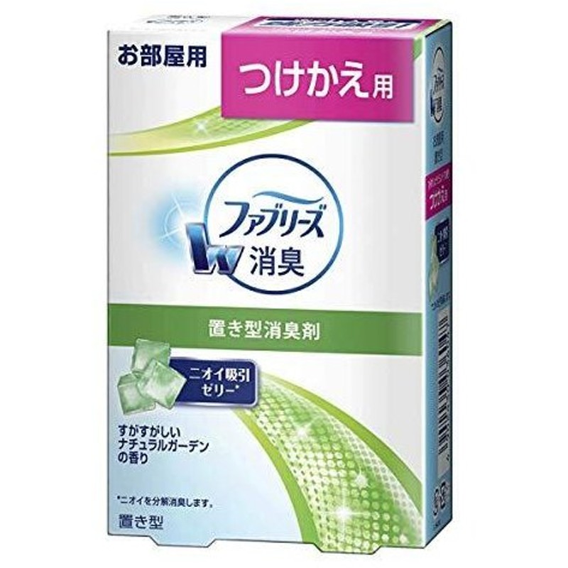 特殊活性炭入り消臭シート 2ｍカット 105cm巾×2ｍ S SEMIA ゆうパケットを選択で送料無料 セミア 【翌日発送可能】 105cm巾×2ｍ