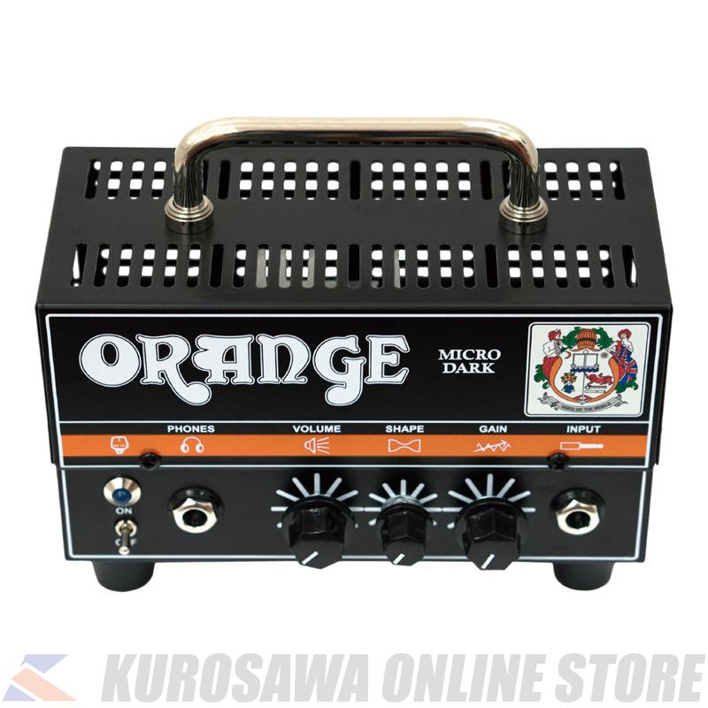 ORANGE Micro Dark Terror Series