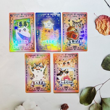 貓咪神社-彩虹燙金卡-第三彈