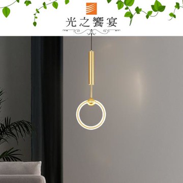 【光之饗宴】LED 15W 光圈吊燈 (三色光)