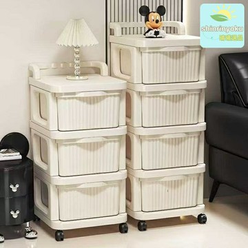 【抽屜移動王】收納小推車 置物架 收納架 儲物架 多層零食架 家用客廳 廚房臥室 奶油風玩具收納 帶輪移動