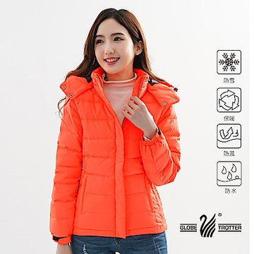 【遊遍天下】女款Globetex防水90%羽絨防風保暖羽絨外套G0309亮桔