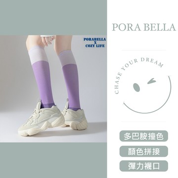 <現貨>壓力襪 漸層長襪接拚長襪素色長襪壓力長襪跳繩長襪男女長襪美腿顯瘦長襪高爾夫襪COMPRESSION SOCKS