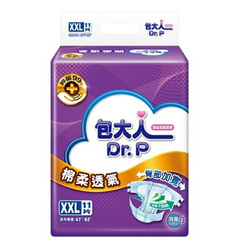 包大人成褲棉柔透氣XXL 11sX6包-箱購