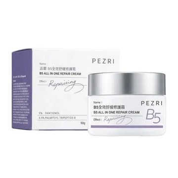 (免運)【派翠】B5全效舒緩修護霜50g 公司貨