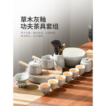 (免運)如瓷動人日式功夫茶具套裝家用簡約辦公室會客防燙陶瓷側把泡茶壺