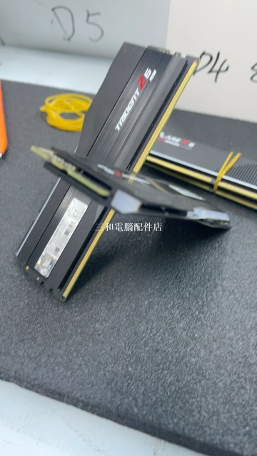 芝奇 幻鋒戟 DDR5 16Gx2 7800MHz C36 黑色 RGB 記憶體組【三和電腦配件店】
