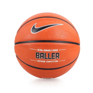 NIKE BALLER 8P 顆粒感籃球 橘黑 / NIKE DOMINATE 8P 7號球 訓練 深溝 耐磨 黑 紅橘